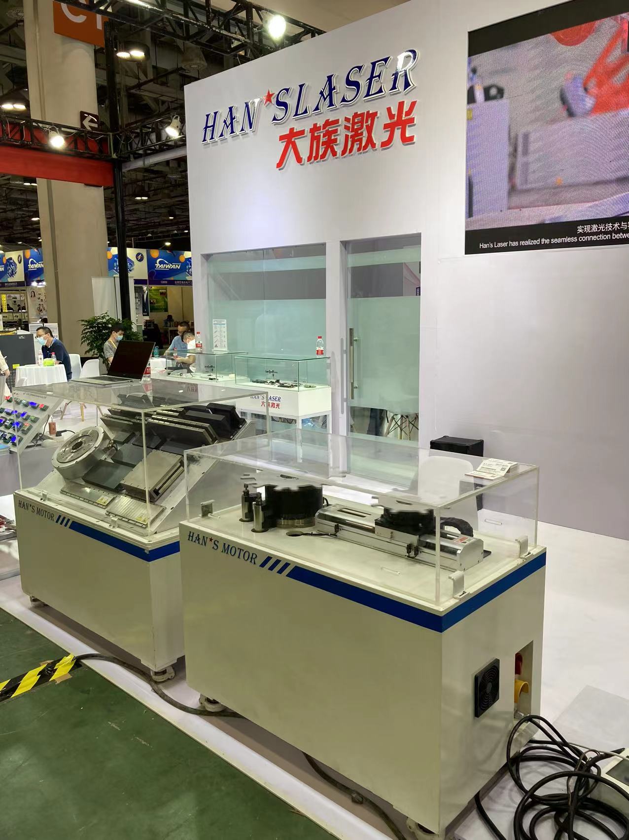 China Best DDR motor Supplier HAN'S LASER 