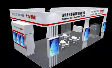हान 's मोटर ईमानदारी से आपको 2021 म्यूनिख शंघाई इलेक्ट्रॉनिक उत्पादन उपकरण प्रदर्शनी में भाग लेने के लिए आमंत्रित करता है
